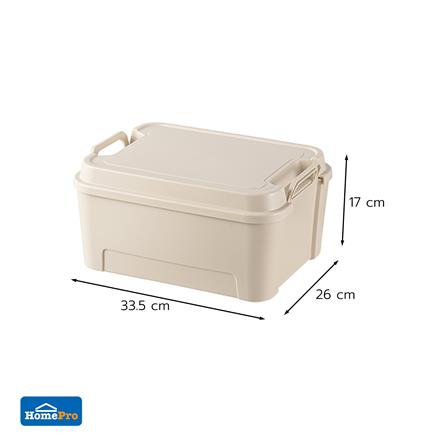 กล่องหูหิ้ว STACKO GLAM 9 ลิตร 33.5x26x17 ซม. สีเบจ_3