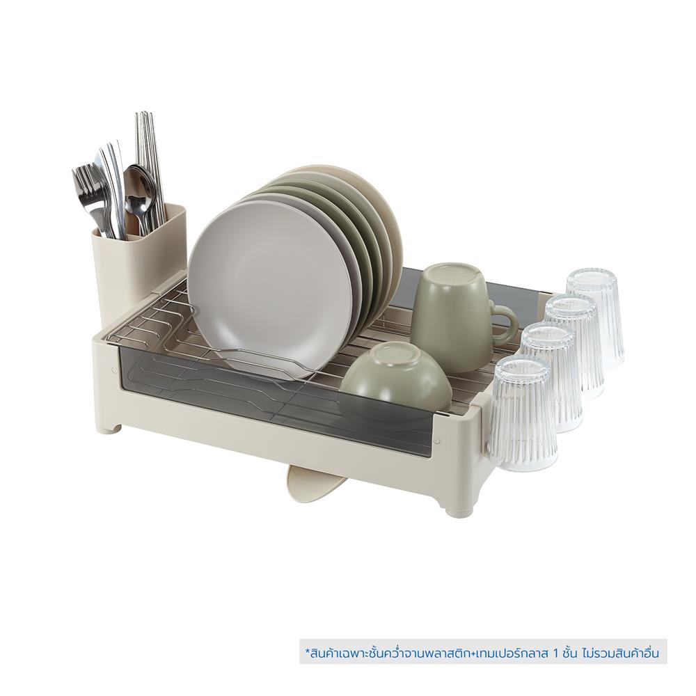 ชั้นคว่ำจานพลาสติกและเทมเปอร์กลาส 1 ชั้น KECH NOAR