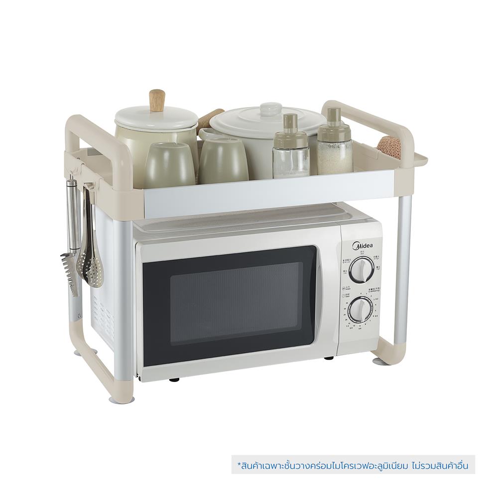 ชั้นวางคร่อมไมโครเวฟอะลูมิเนียม KECH NOAR