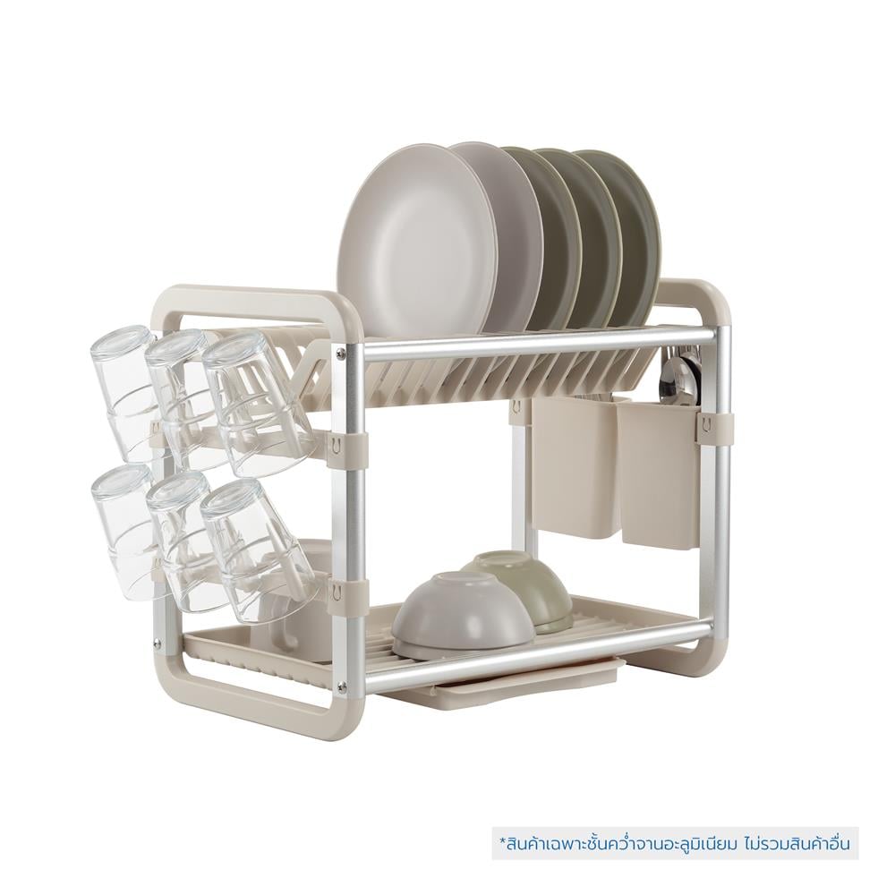 ชั้นคว่ำจานอะลูมิเนียม 2 ชั้น KECH NOAR