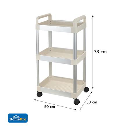 ชั้นวางของในครัว 3 ชั้น KECH NOAR SIZE L 50x30x78 ซม._5