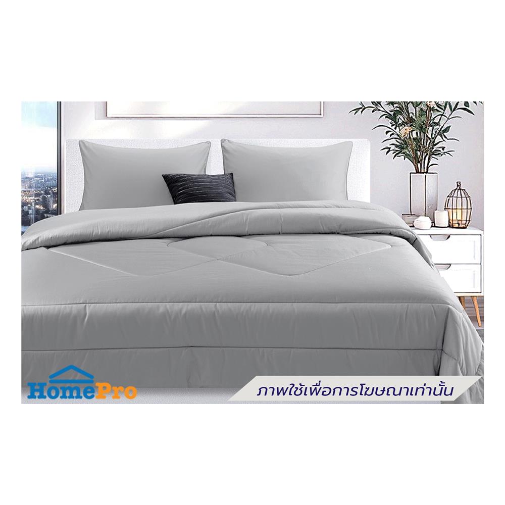 ชุดผ้าปูที่นอน 5 ฟุต (ชุด 6 ชิ้น) STEVENS PURE COTTON ML21GR