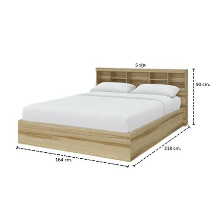 ชุดห้องนอน 5 ฟุต KONCEPT MOLLY 59064092 สีลินเบิร์กโอ๊ค_6