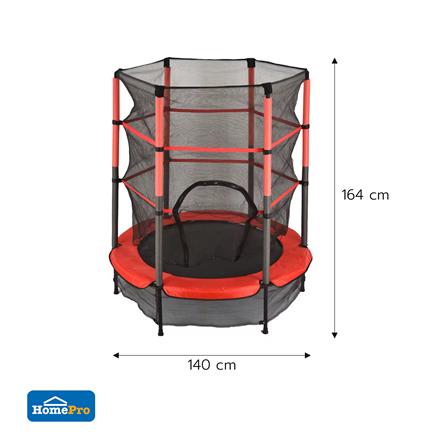 แทรมโพลีนพร้อมตาข่าย GRANDE JJM37 สีดำ/แดง_3