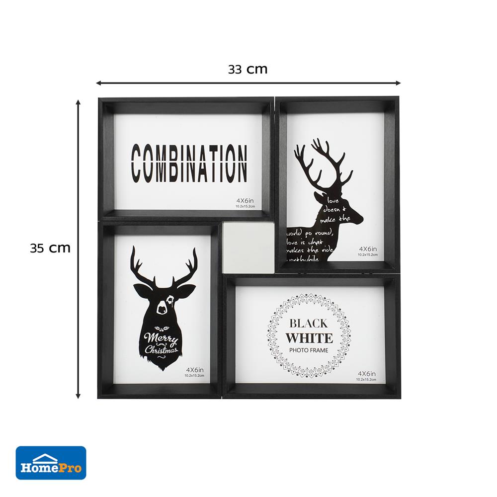 กรอบรูป 4 ช่อง SNAZZ DEER สีดำ