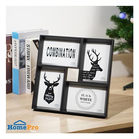 กรอบรูป 4 ช่อง SNAZZ DEER สีดำ_6