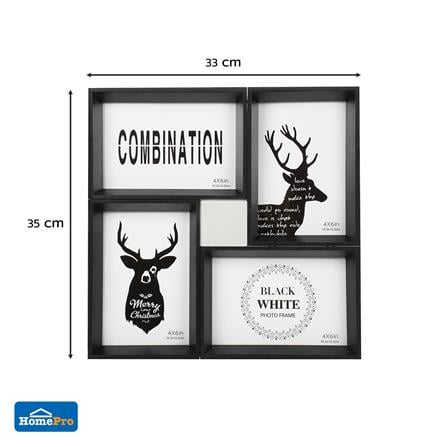 กรอบรูป 4 ช่อง SNAZZ DEER สีดำ_5