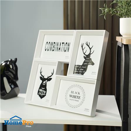 กรอบรูป 4 ช่อง SNAZZ DEER สีขาว_5