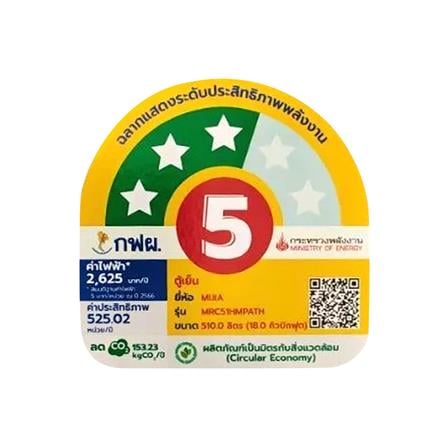 ตู้เย็น MULTI DOOR XIAOMI XMI-LTP4534TH 18 คิว สีดำ_8