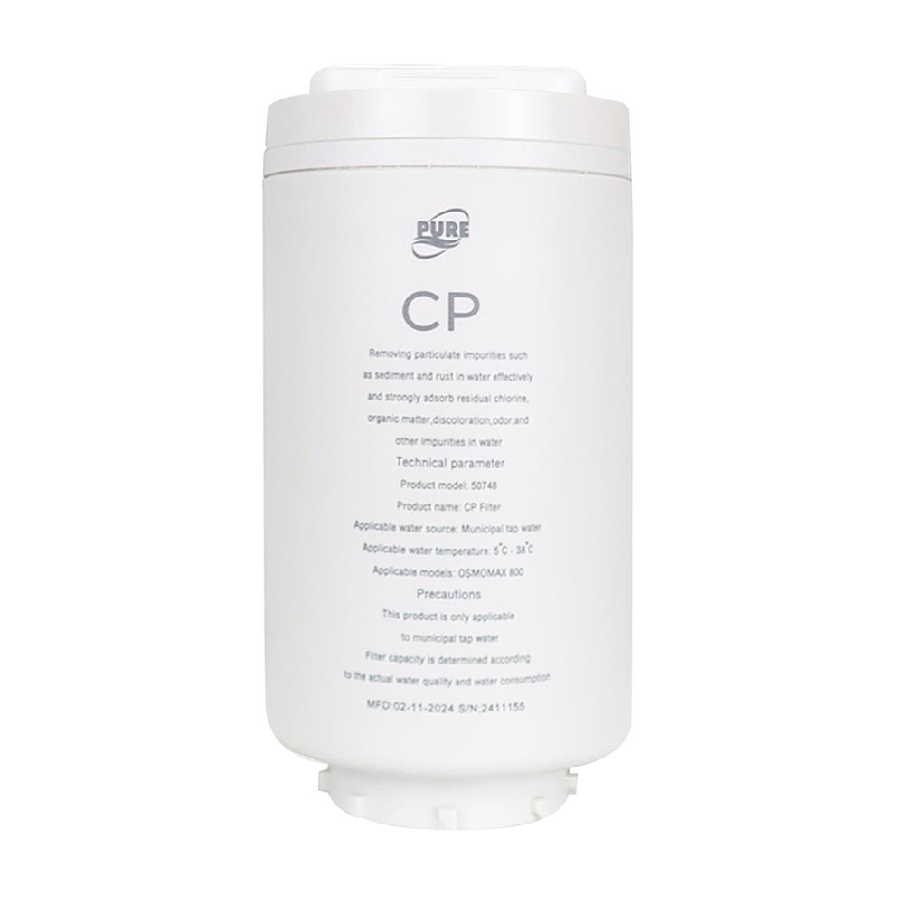 ไส้กรอง PURE OSMOMAX 50748