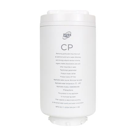 ไส้กรอง PURE OSMOMAX 50748_0