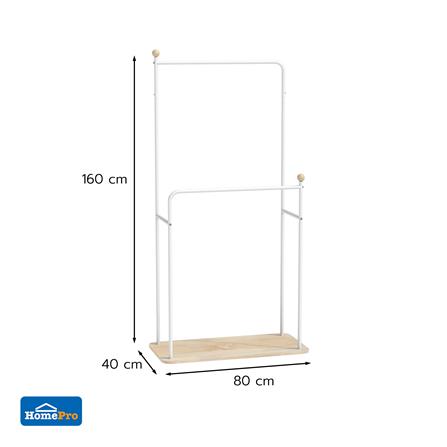 ราวแขวนผ้า 2 ราวแขวน PLIM ARRIS 80 ซม. สีขาว_4