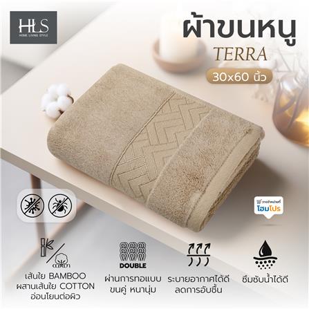 ผ้าขนหนู HOME LIVING STYLE TERRA 30x60 นิ้ว สี BEIGE_5