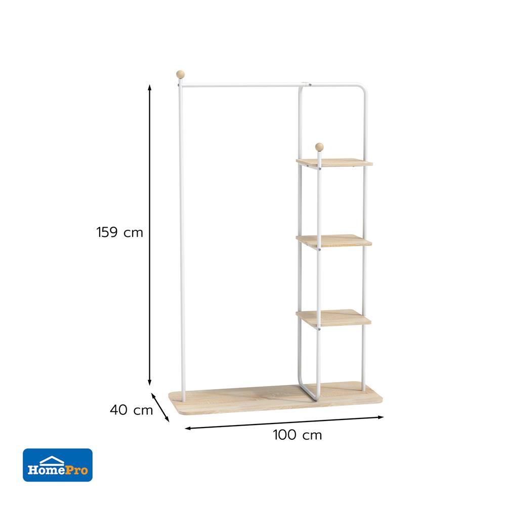 ราวแขวนผ้าพร้อมชั้นวางของ 4 ชั้น PLIM ARRIS 100 ซม. สีขาว