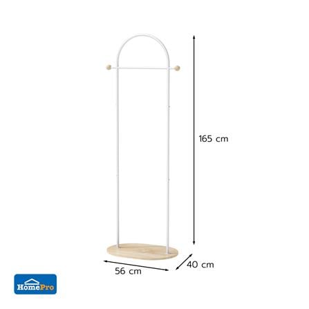 ราวแขวนผ้าพร้อมขอแขวน PLIM ARRIS 56 ซม. สีขาว_2