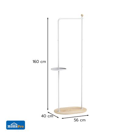 ราวแขวนผ้าพร้อมที่วางของ PLIM ARRIS 56 ซม. สีขาว_2