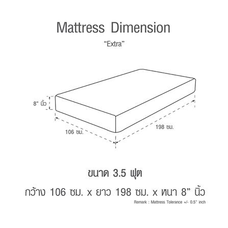 ที่นอน 3.5 ฟุต SERA EXTRA_6