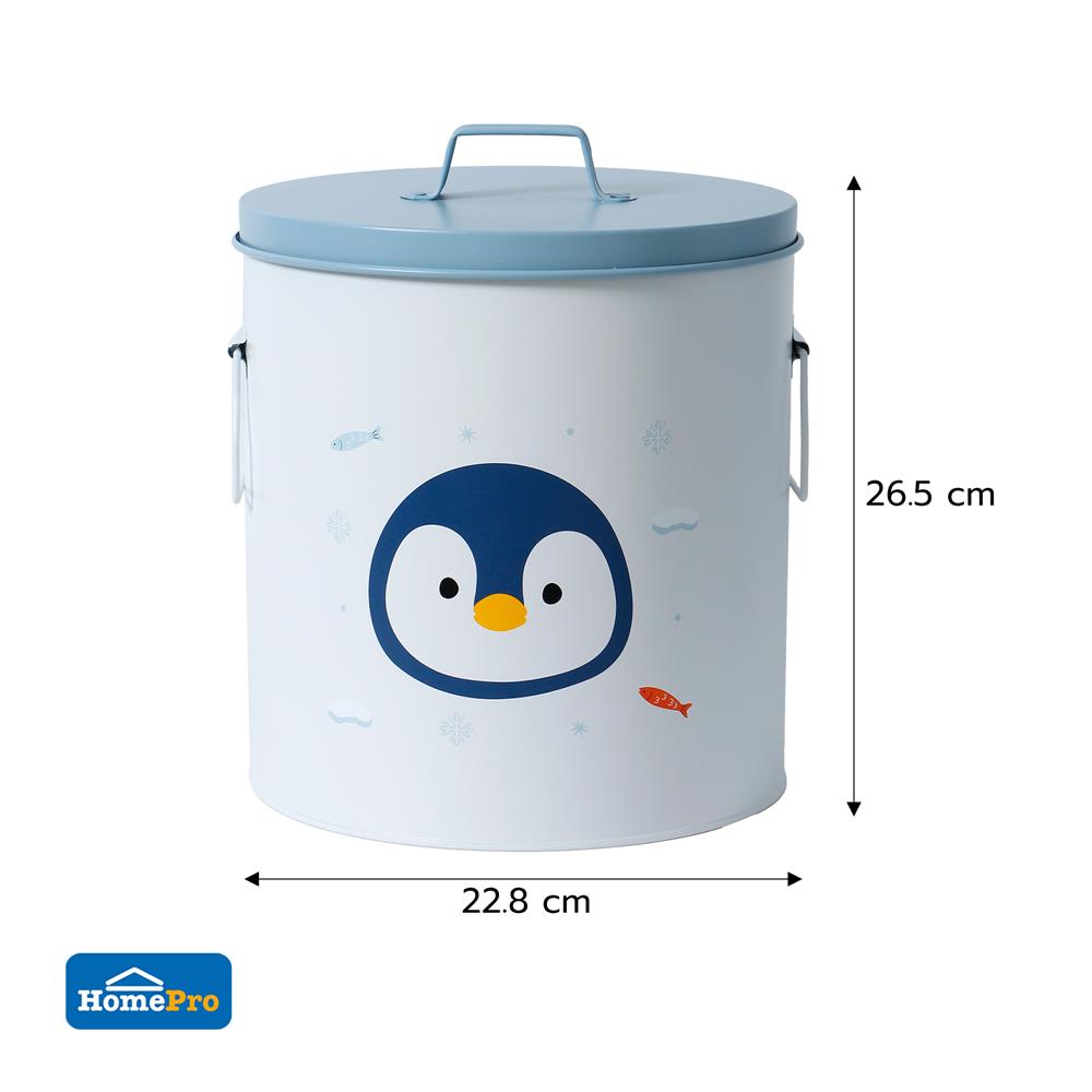 กล่องเหล็กเก็บของ STACKO LITTLE-P 22.8x22.8x26.5ซม. สีขาว/ฟ้า