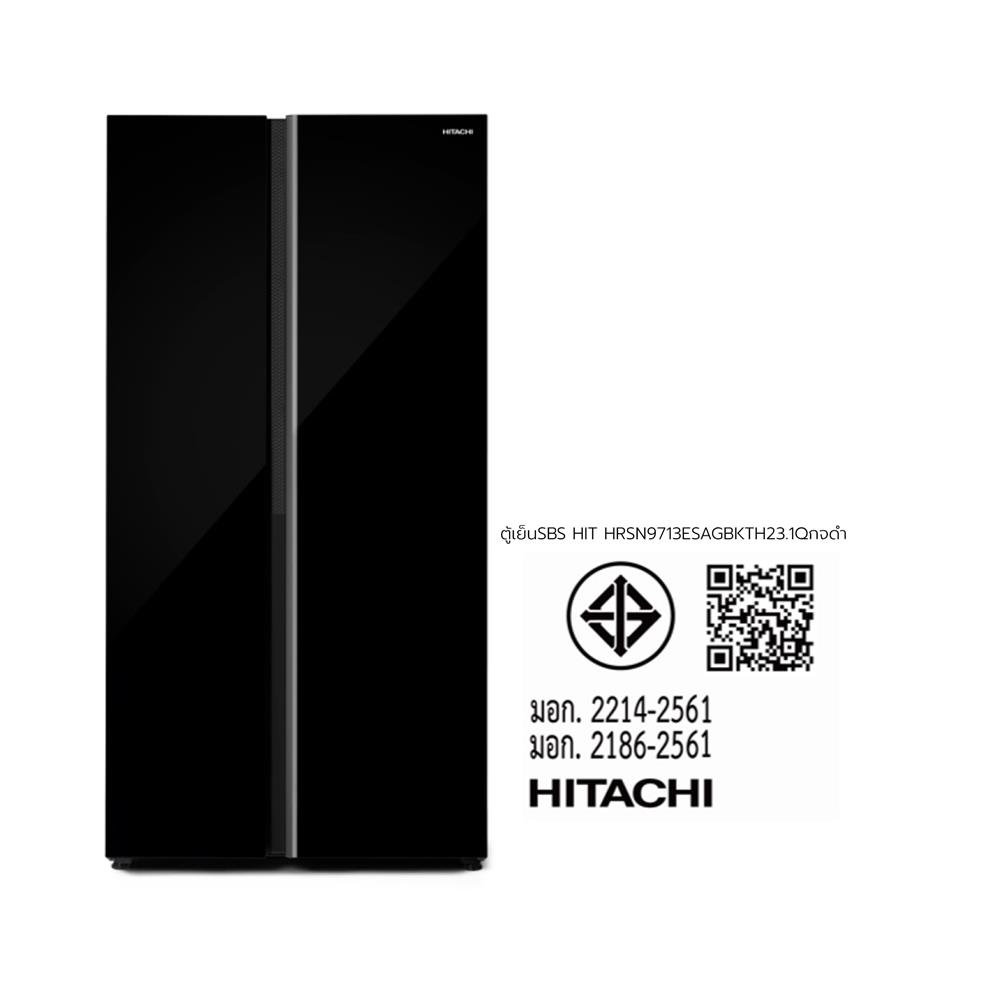 ตู้เย็น SIDE BY SIDE HITACHI HRSN9713ESAGBKTH 23.1 คิว อินเวอร์เตอร์ กระจกดำ