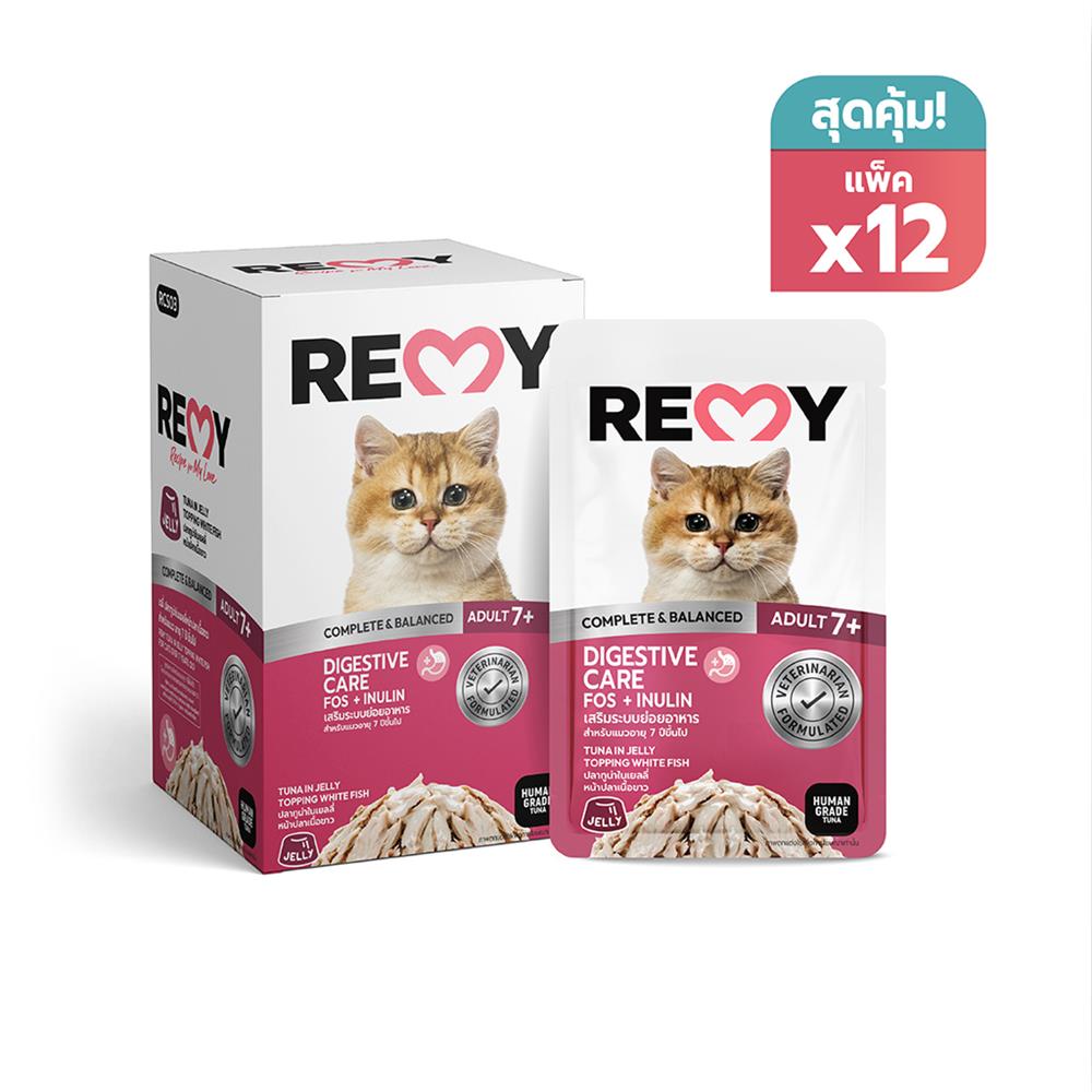 อาหารเปียกแมว REMY TUNA IN JELLY TOP WHITE FISH (แพ็ก 12 ชิ้น)