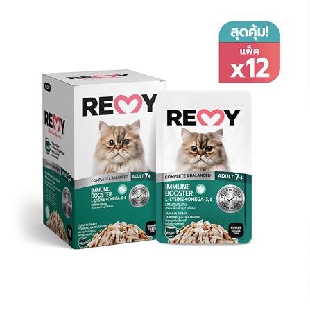 อาหารเปียกแมว REMY TUNA IN GRAVY TOP KATSUOBUSHI (แพ็ก 12 ชิ้น)_0