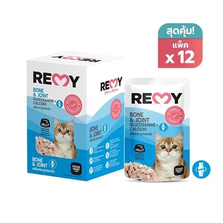 อาหารเปียกแมว REMY TUNA IN JELLY TOPPING SALMON (แพ็ก 12 ชิ้น)_0