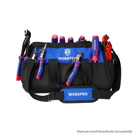 กระเป๋าเก็บเครื่องมือซิปบน ฐานกันน้ำ WORKPRO 16 นิ้ว_0