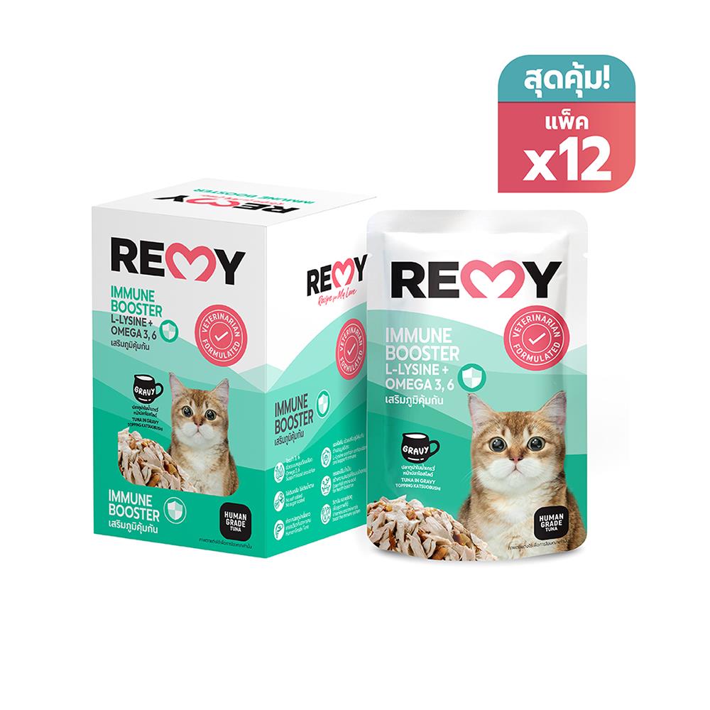 อาหารเปียกแมว REMY TUNA IN GRAVY TOPPING KATSUOBUSHI (แพ็ก 12 ชิ้น)