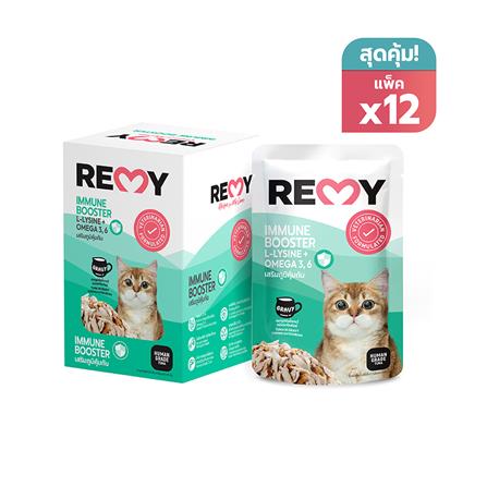 อาหารเปียกแมว REMY TUNA IN GRAVY TOPPING KATSUOBUS...