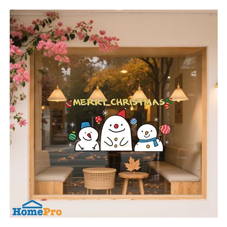 แผ่น PVC สุญญากาศ HOME LIVING STYLE SNOW FAMILY 56x28 ซม._1