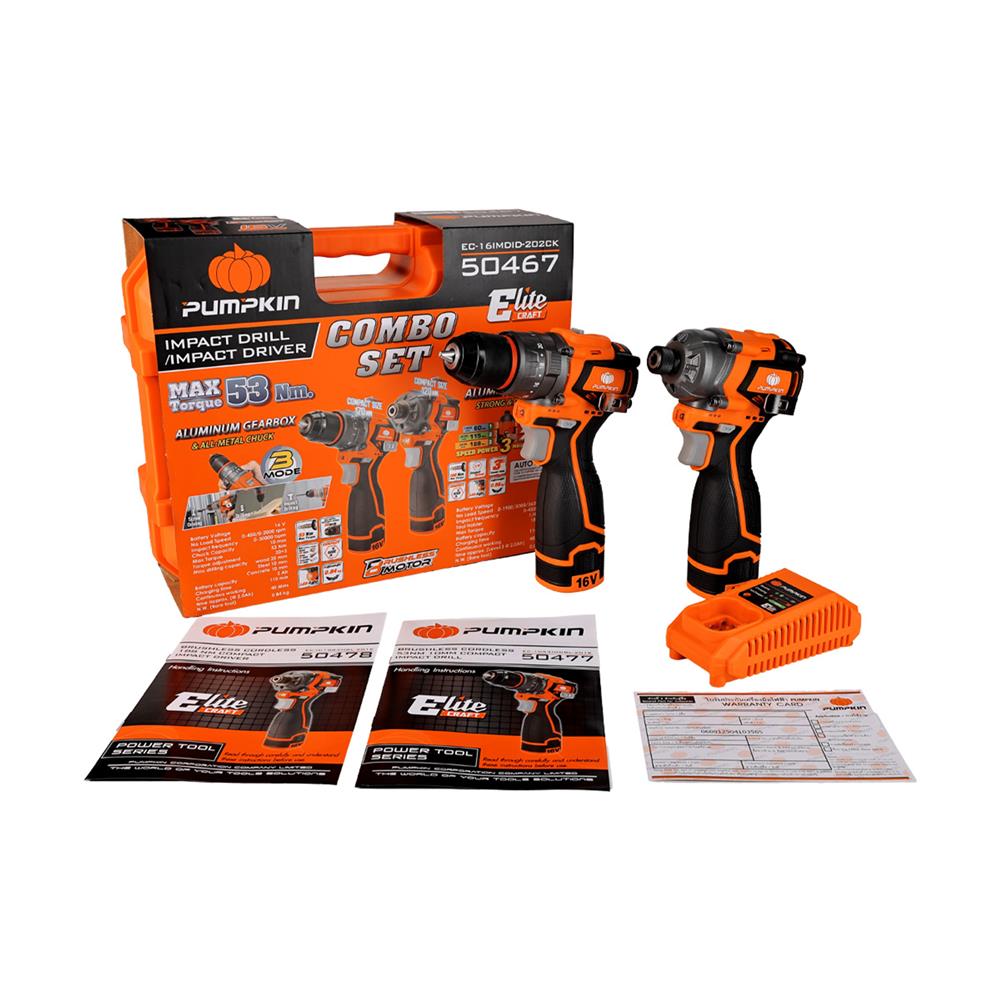 ชุดสว่านไร้สาย (พร้อมแบตเตอรี่และแท่นชาร์จ) PUMPKIN 50467 EC-16IMDID-202CK 16 โวลต์