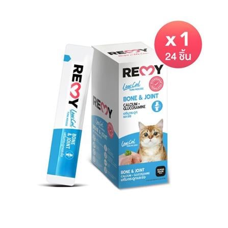 ขนมแมวเลีย REMY TUNA MOUSSE สูตรเสริมกระดูกและข้อ (24 ชิ้น)_0