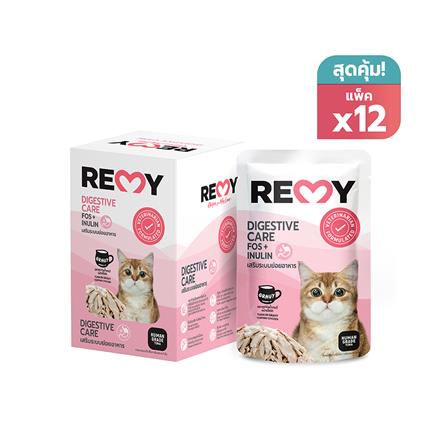 อาหารเปียกแมว REMY TUNA IN GRAVY TOPPING CHICKEN (แพ็ก 12 ชิ้น)_0