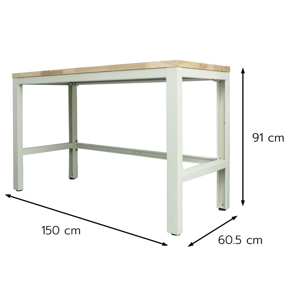 โต๊ะทำงานไม้ FURDINI BROOK 150 ซม. สี IVORY