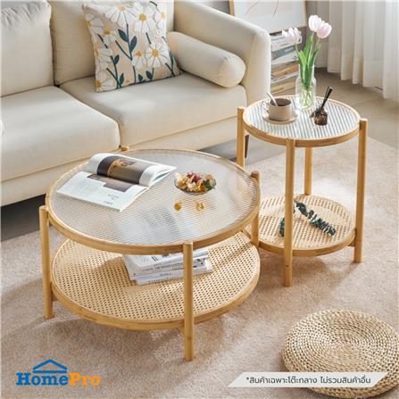 โต๊ะกลางกลม FUDINI WAVE สี NATURAL/กระจกลอน_4