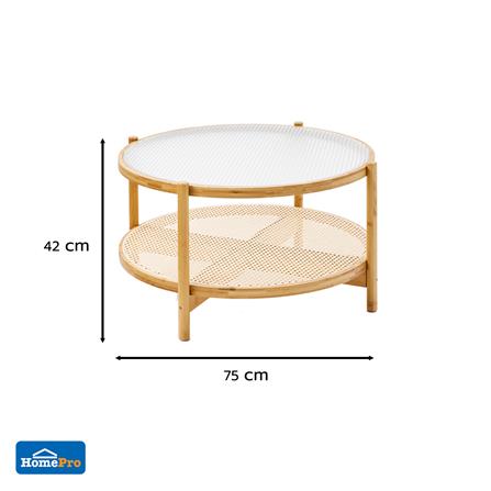 โต๊ะกลางกลม FUDINI WAVE สี NATURAL/กระจกลอน_6