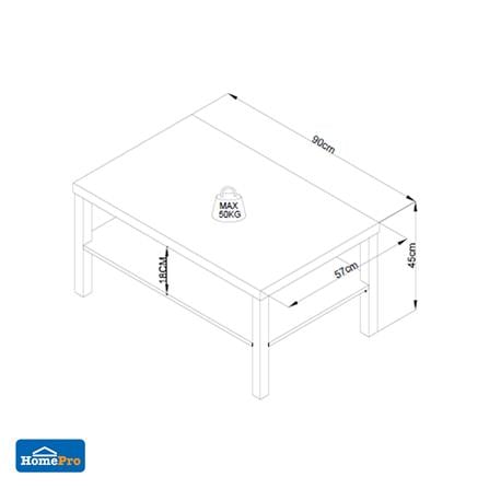 โต๊ะกลาง FURDINI PRIMO 90 ซม. สี NATURAL_2