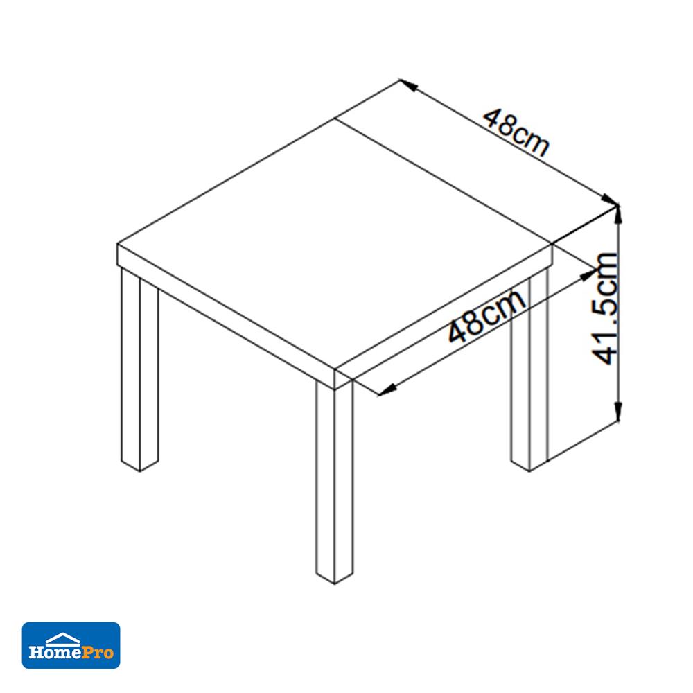 โต๊ะกลาง FURDINI PRIMO 48 ซม. สี NATURAL