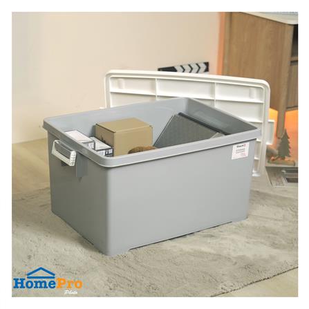 กล่องเก็บของ 75 ลิตร STACKO NO.5114 สีเทา/ขาว_4