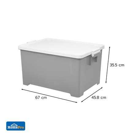 กล่องเก็บของ 75 ลิตร STACKO NO.5114 สีเทา/ขาว_6