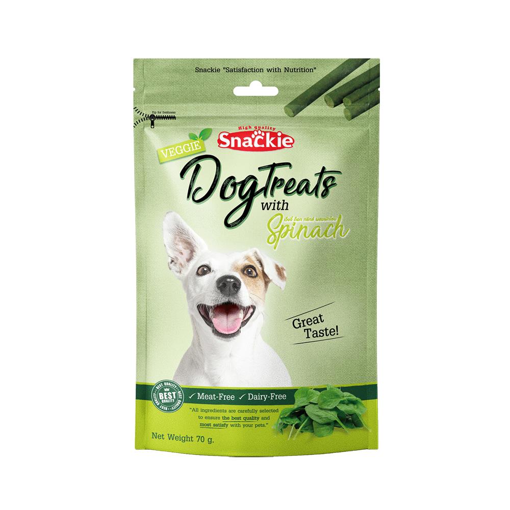 ขนมสุนัข SNACKIE DOG TREATS SPINACH 70 ก.