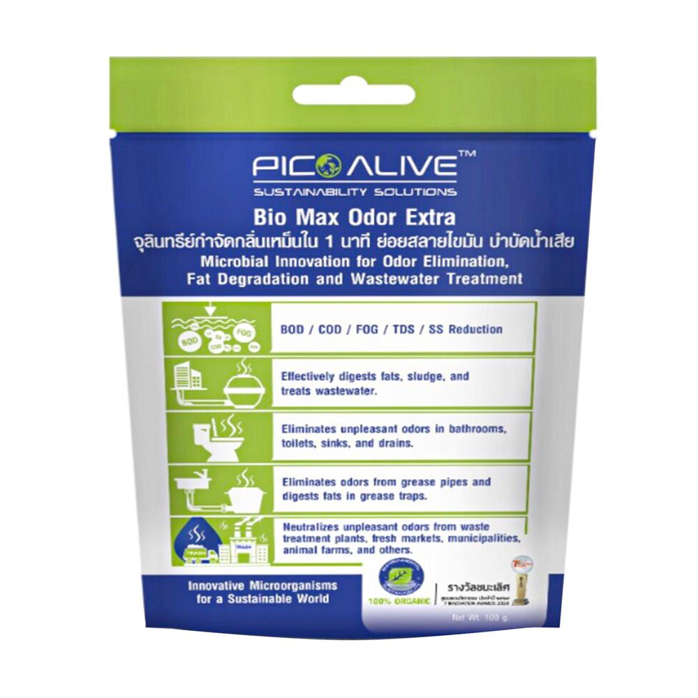 จุลินทรีย์กำจัดกลิ่น PICO ALIVE BIO MAX ODOR EXTRA_1