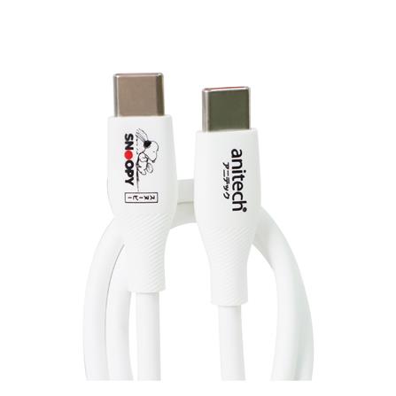 สายชาร์จ TYPE-C to TYPE-C ANITECH SNP-C001 สีขาว_1