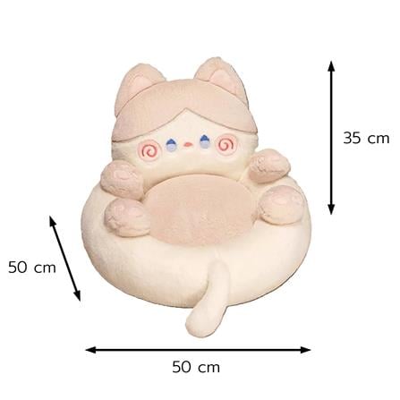 เก้าอี้พักผ่อนเด็ก FURDINI NEKO สีชมพู_1