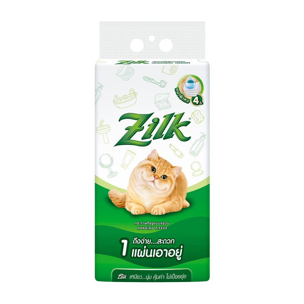 กระดาษอเนกประสงค์ ZILK HANGING 320 แผ่น