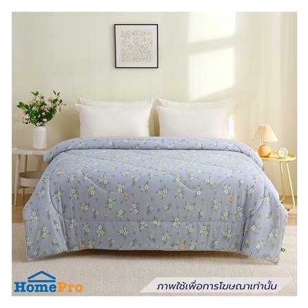 ผ้าห่ม HOME LIVING STYLE DAISY DREAM 70x90 นิ้ว สี GREY_6