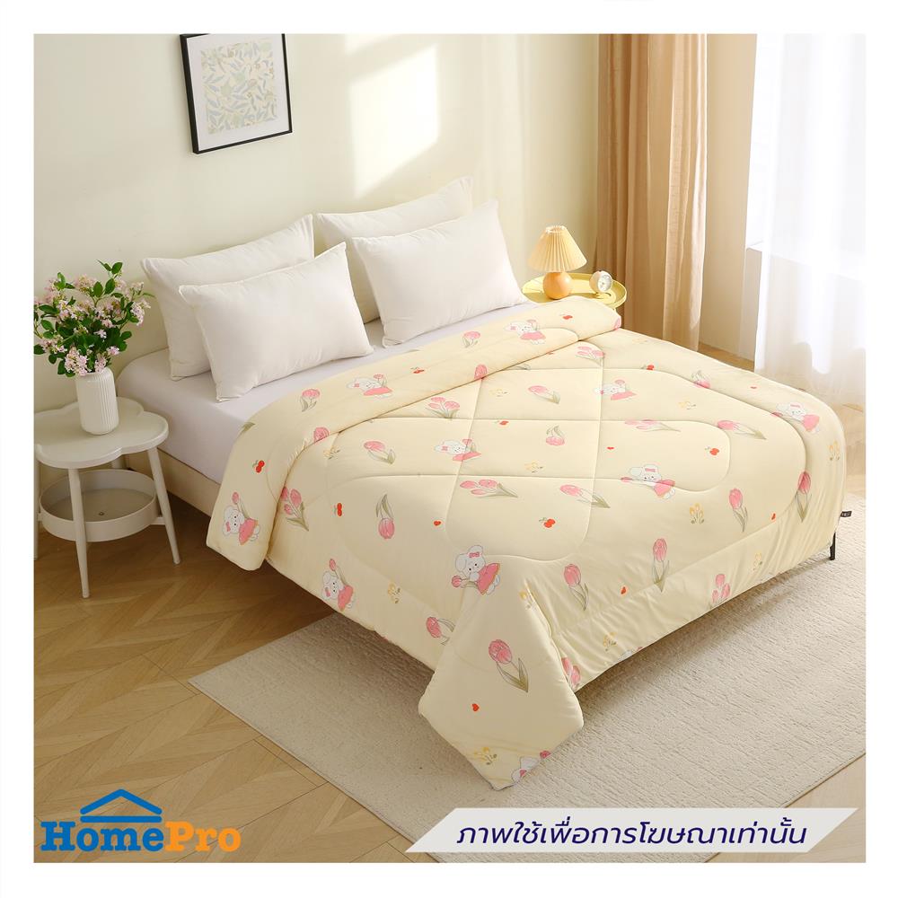 ผ้าห่ม HOME LIVING STYLE KITTY BLOSSOM 70x90 นิ้ว สี CREAM