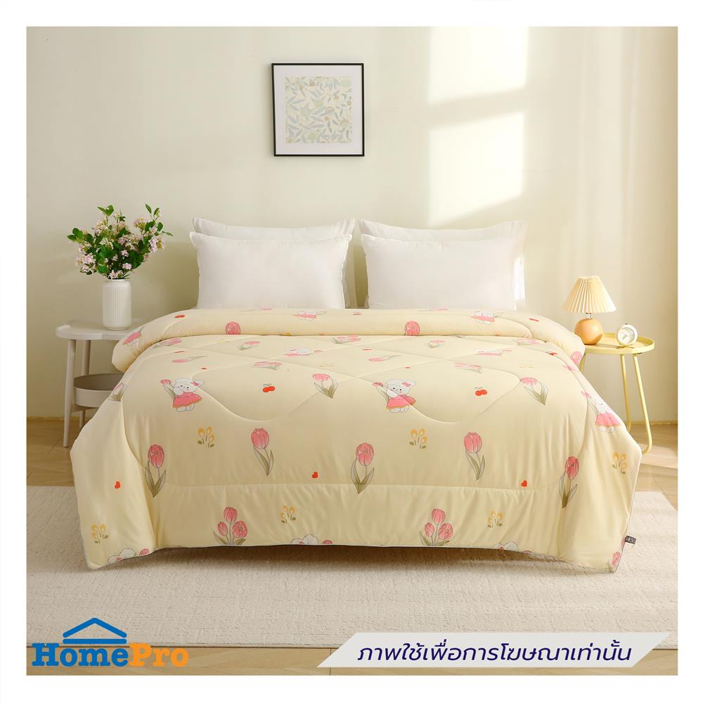 ผ้าห่ม HOME LIVING STYLE KITTY BLOSSOM 70x90 นิ้ว สี CREAM