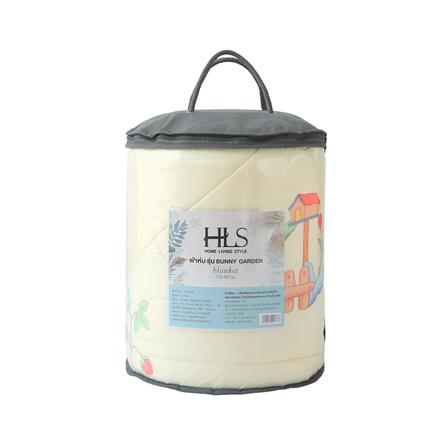ผ้าห่ม HOME LIVING STYLE BUNNY GARDEN 70x90 นิ้ว สี CREAM_3