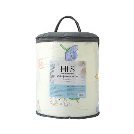 ผ้าห่ม HOME LIVING STYLE MEADOW CAT 70x90 นิ้ว สี CREAM_3